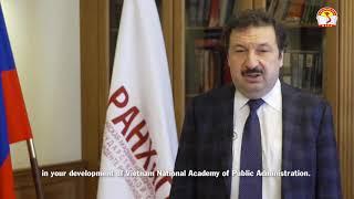 Introduction to the National Academy of Public Administration