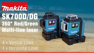 Makita UK SK700D/GD 360° RED/GREEN Multi-Line Laser