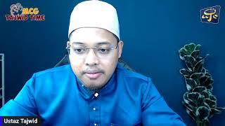 #594 MCG TAJWID TIME | USTAZ AZAM |  SURAH ASH SHURA  | AYAT 38 - 39 ( JUZ 25 )