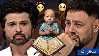 The magical baby's melodious recitation of Al-Qur'an surah Al bayyinah Makes everyone cry