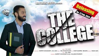 The College ( Official Trailer ) - D.K. SAIN  NARPAT CHOUDHARY| New Haryanvi Songs Haryanavi 2023