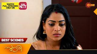 Sundari - Best Scenes | 21 July 2024 | Surya TV Serial