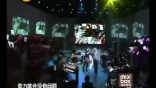 Ham Yu Haoming 俞灏明 + Vision Wei Chen 魏晨 LIVE - Le Huo Nan Hai 乐火男孩