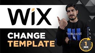 How To Change Wix Website Template 2024 | Wix Template Change | Change Template On Wix