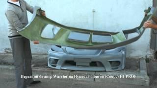 Top Tuning Cars Obves Hi-Prof Altezza Celica Tiburon