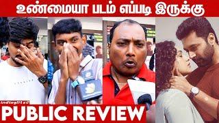 Kadhalikka Neramillai Public Review | Jayam Ravi, Nithya Menen, Kiruthiga Udhayanidhi, AR Rahman