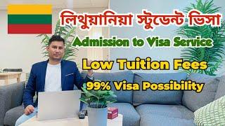 Study In Lithuania from Bangladesh || Lithuania Student visa process ||  Study world  bd.