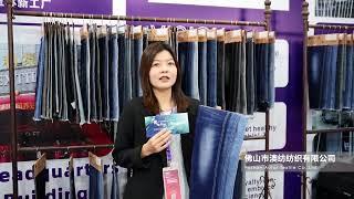 Aufar Keqiao Textile Fair Denim Fabric Manufacturer Introduction