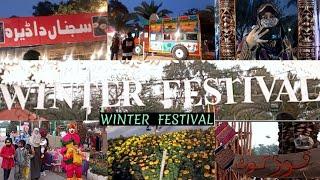 Winter Festival Lahore 2022 - Race Course Park - Jilani Park - Food Court