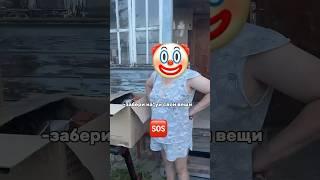 Я стал бездомным. // тгк ЛИКО #благотворительность #поддержка #помощь #история #тикток