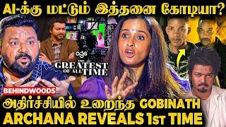 "Gemini Man & GOAT-க்கு உள்ள Connection இதான்" Archana Kalpathi Reveals for 1st Time