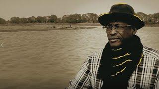 Afel Bocoum - Avion (Official Video)