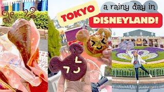 Tokyo Disneyland | A Rainy Day Adventure + Food Trip | Tokyo, Japan Vlog | Day 2 Ep 20 [March 2024]