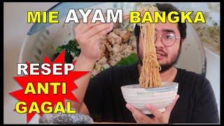 RESEP MIE AYAM ENAK (NGULIK MIE AYAM BANGKA ASAN)