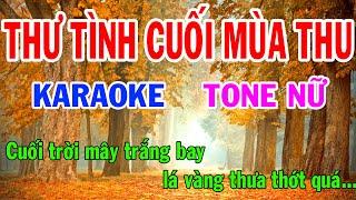 Thơ Tình Cuối Mùa Thu Karaoke Tone Nữ Nhạc Sống gia huy karaoke