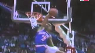 1989 Kenny Walker Rock The Cradle Dunk