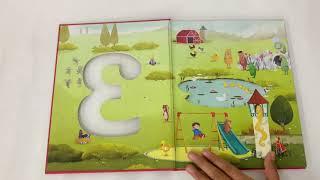 9780655228646 Stories for 3 Year Olds Story Book Collection