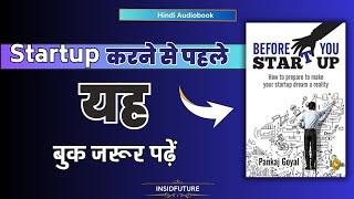 Before You Startup By Pankaj Goyal Full Book Summary in Hindi | Startup करने से पहले ये जरुर सीख लेे