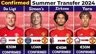  ALL CONFIRMED TRANSFER SUMMER 2024, ⏳️Simon's to United , Zirkzee to United , De Ligt to United,