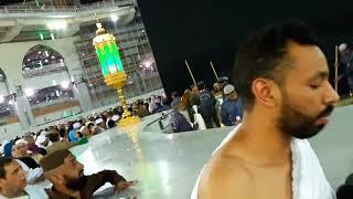 Live video from makkah (mecca) saudi arabia hajj 2018