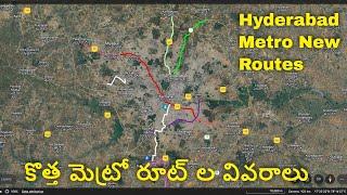 New Metro Routes in Hyderabad | #hyderabad #developments