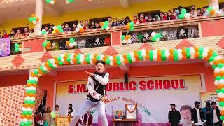 s.m.s public school vivek performance  ....