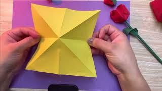 Tulipanes  amarillos de papel fáciles #origami #manualidades .