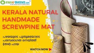 Thazha Paaya തഴ പായ  Kerala Handmade screw pine mat order online kingnqueenz thazha paya