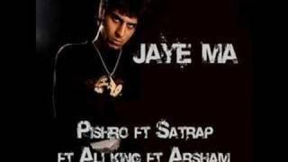 Pishro ft Satrap ft Arsham ft Ooj - Jaye Ma