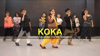 KOKA DANCE | Jr. Kids | Badshah | Deepak Tulsyan Choreography | G M Dance