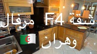 شقة F4 للبيع وهران مرفال -0559367932 #realestate #sale explore #home #pourtoi