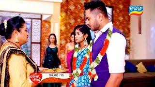 Tori Pain To Pain | 27th Nov 2024 | Episodic Promo-485 | Tarang TV | MRB Cranze