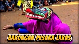 BARONGAN EBEG TURONGGO PUSAKA LARAS