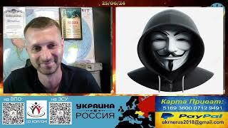 Редкая птица [25/06/24]