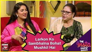 Larkon Ko Sambhalna Bohat Mushkil Hai | Mathira Show | Salma Zafar | BOL Entertainment