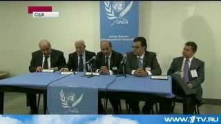 Сирийская оппозиция готова к переговорам по мирному урегулированию конфликта  (1-й канал, 28.07.13)