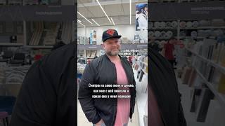 Не смотрит -плохо! Смотрит - еще хуже!  #humor #юмор #прикол #shortsvideo