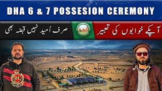 Possession Ceremony  in DHA Phase 6 & 7 Rawalpindi | DHA Phase 7 | Real Ustad #dhaislamabad