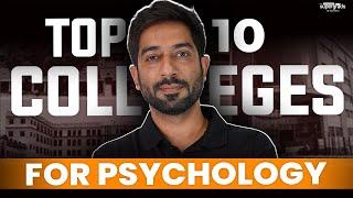 Top 10 Colleges for Psychology | Best Colleges for Bachelors in PSYCHOLOGY in 2023 | SuperGrads