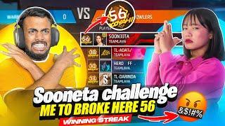 Soneeta Challenge Me First Time Break 56 Winning Streak  Angry Girl Vs NayanAsin  गुस्सा हो गया ||