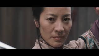 Crouching Tiger, Hidden Dragon 2000 : Yu Shu Lien vs.  Yu JiaoLong