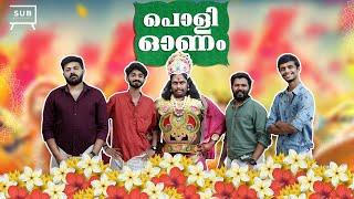 Poli Onam 2020 | Comedy | SUB originals