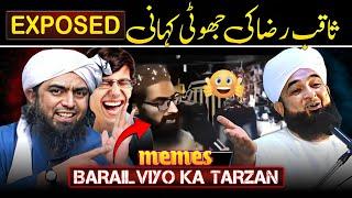 Saqib Mustafai Expose | Engineer Muhammad Ali Mirza | Memes