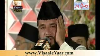 Great Quran Recitation( Qari Rafiq Naqshbandi 22/4/2013 Eidgah Sharif)By Visaal