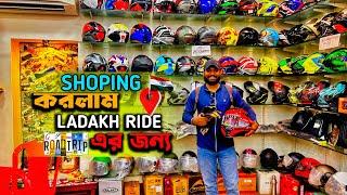 Best Riding Gear Shop in Kolkata for Ladakh Ride 2024 | Riding Gears Shop In Kolkata | Moto Vlog