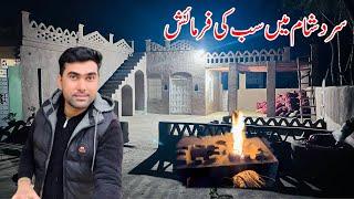 Sard Sham Main Sab ki Farmaish | Village Traditional Cooking | Shoaib Maharzada