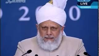 (Urdu) Jalsa Salana Germany 2010, Concluding Address by Hadhrat Mirza Masroor Ahmad, Islam Ahmadiyya