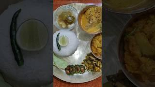 Fish thali | Bengali lunch Thali | Laxmi's Kitchen #shorts #trending #viralvideo #food #fish #recipe