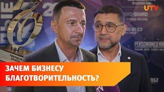 «КоммерсантЪ» отметил лучших предпринимателей и бизнес-проекты Башкирии