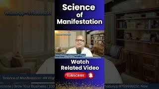 Step 3 - Gratitude | Manifestation Ka Shortcut | Guruji Sunil Chaudhary